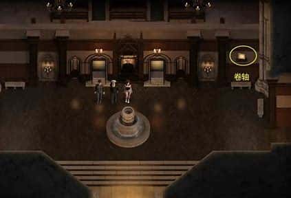 创世秩序游戏封面