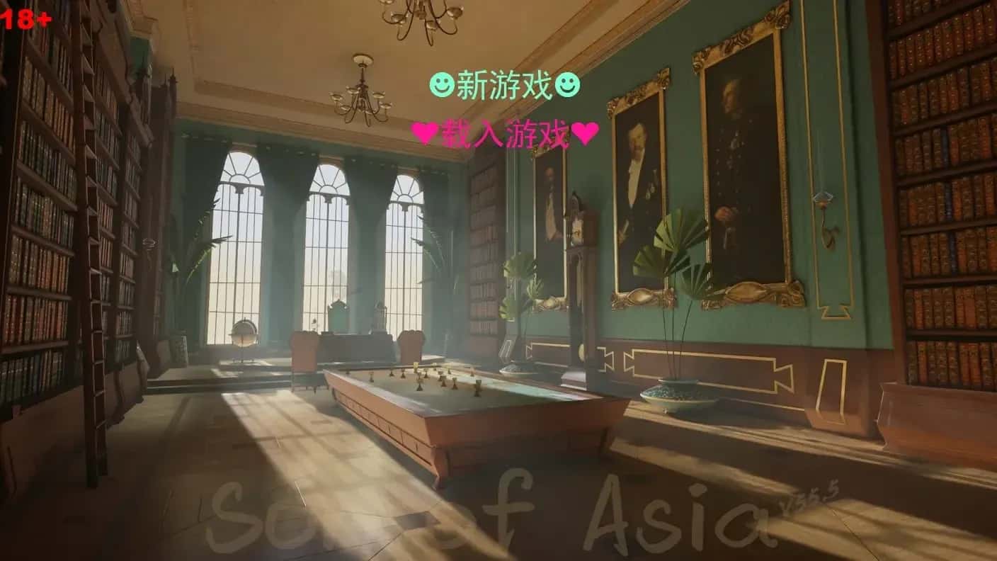 亚洲之子全息投影