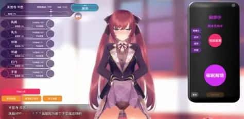 视觉数据4