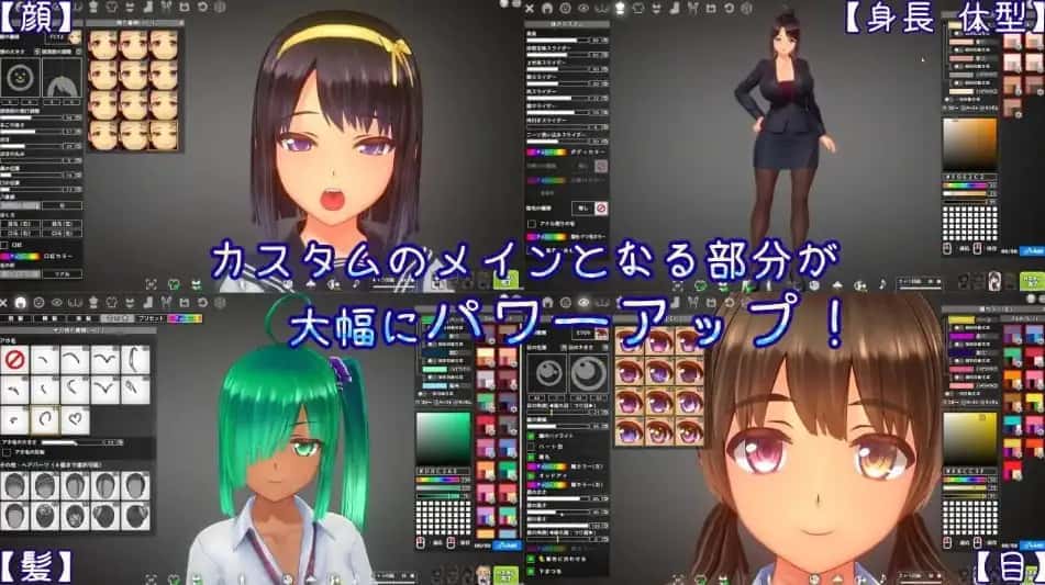 视觉数据2