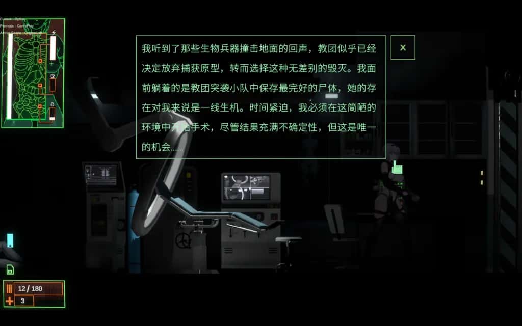 视觉数据4