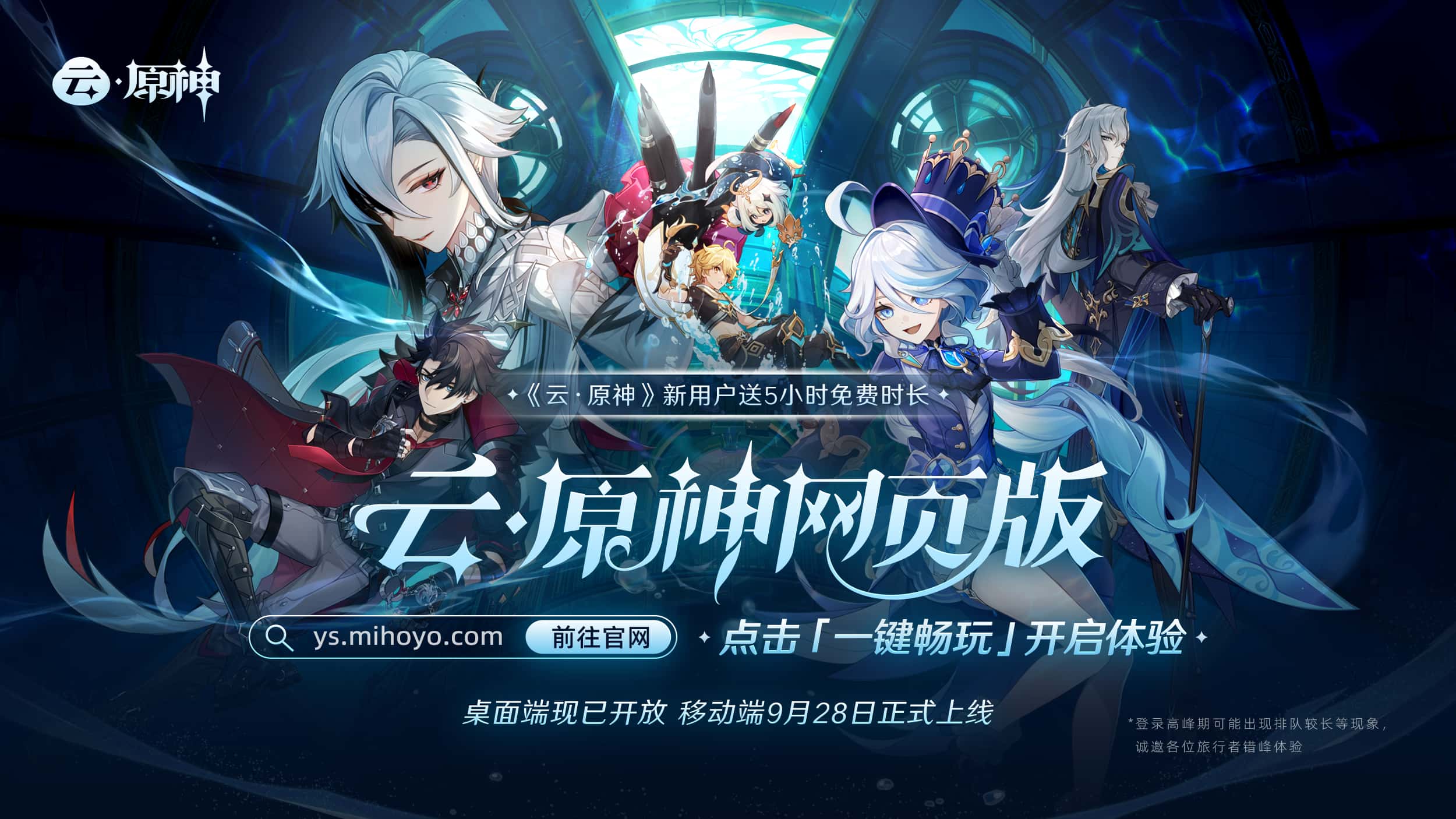 游戏画面3