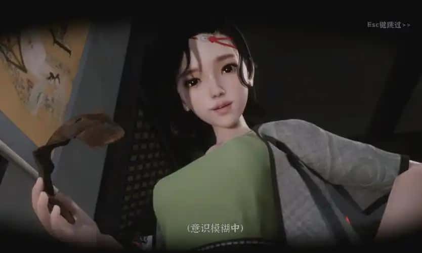 游戏画面3
