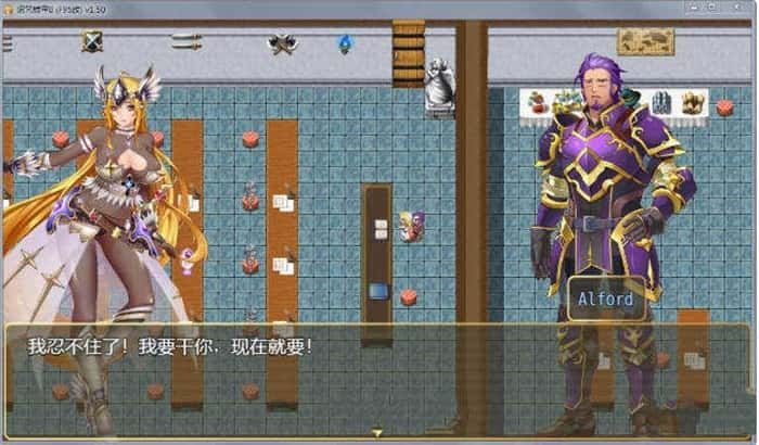 视觉数据2