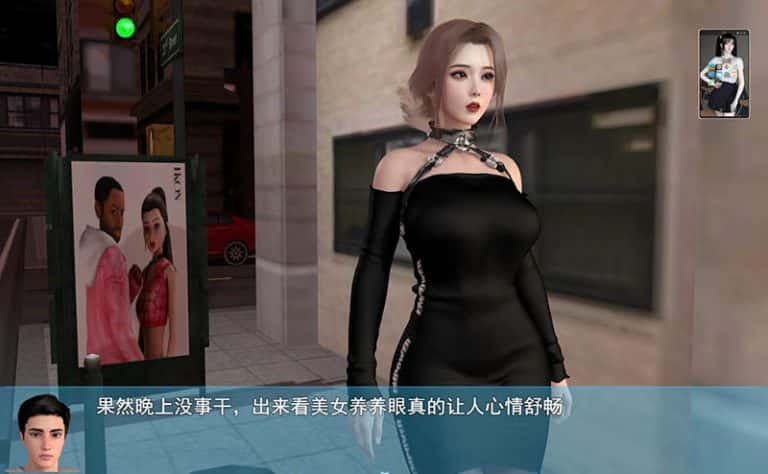 游戏画面5