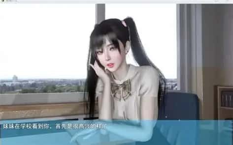 我的幸福人生 主线事件 页面配图 5