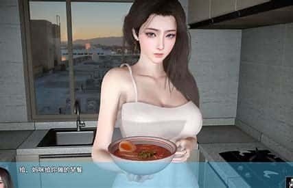 我的幸福人生 剧情向 玩法截图 4