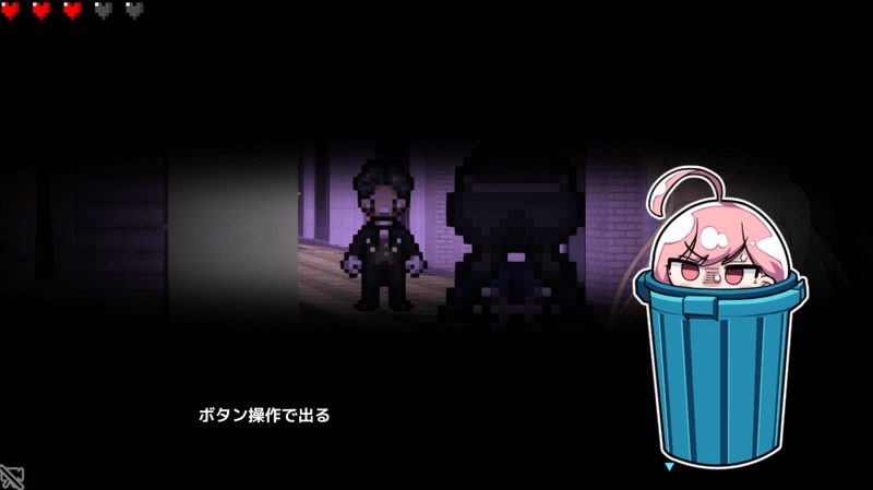 全果徘徊的女子大学生 中文界面 资料图 3