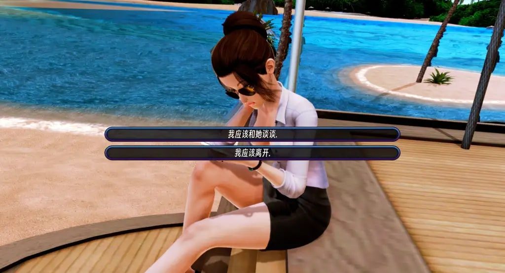 后宫酒店Harem Hotel 实机画面 详情图 4
