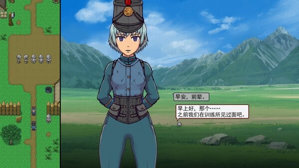帝国入境所 CG回想 画面 2