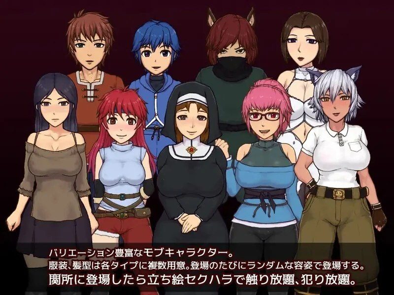 帝国入境所 章节事件 演示图 3