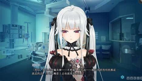 美少女万华镜 操作界面 画面 4