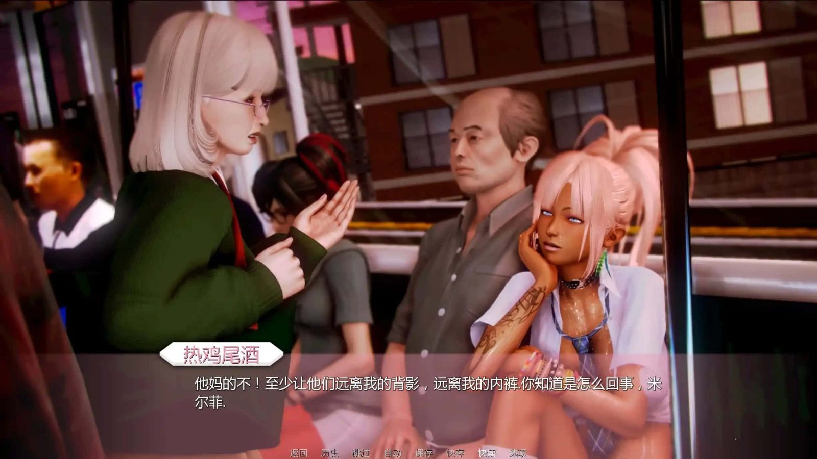 二次元老婆学院_Waifu Academy 版本内容 详情图 6