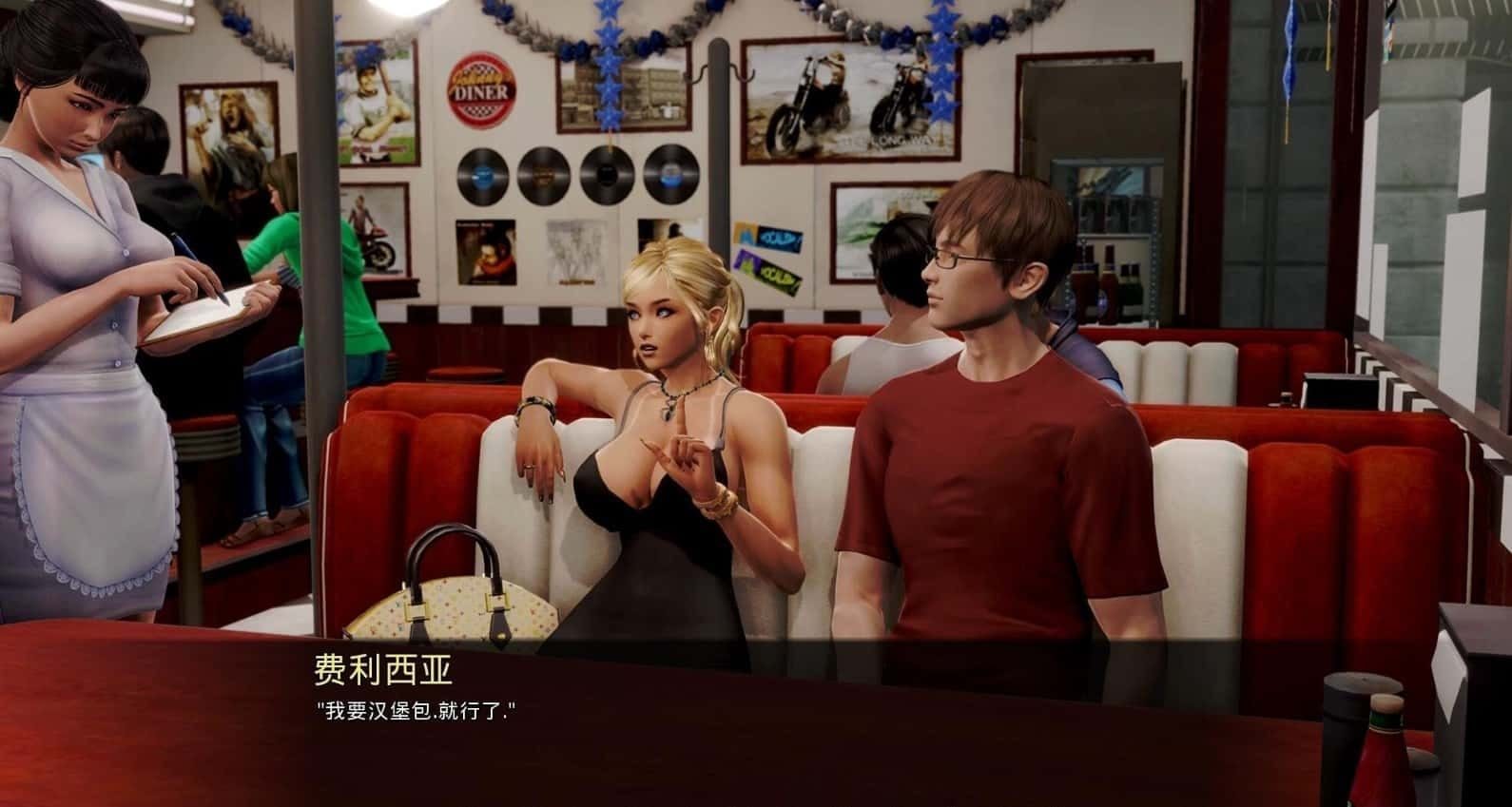 康乃馨俱乐部 任务推进 实机截图 1