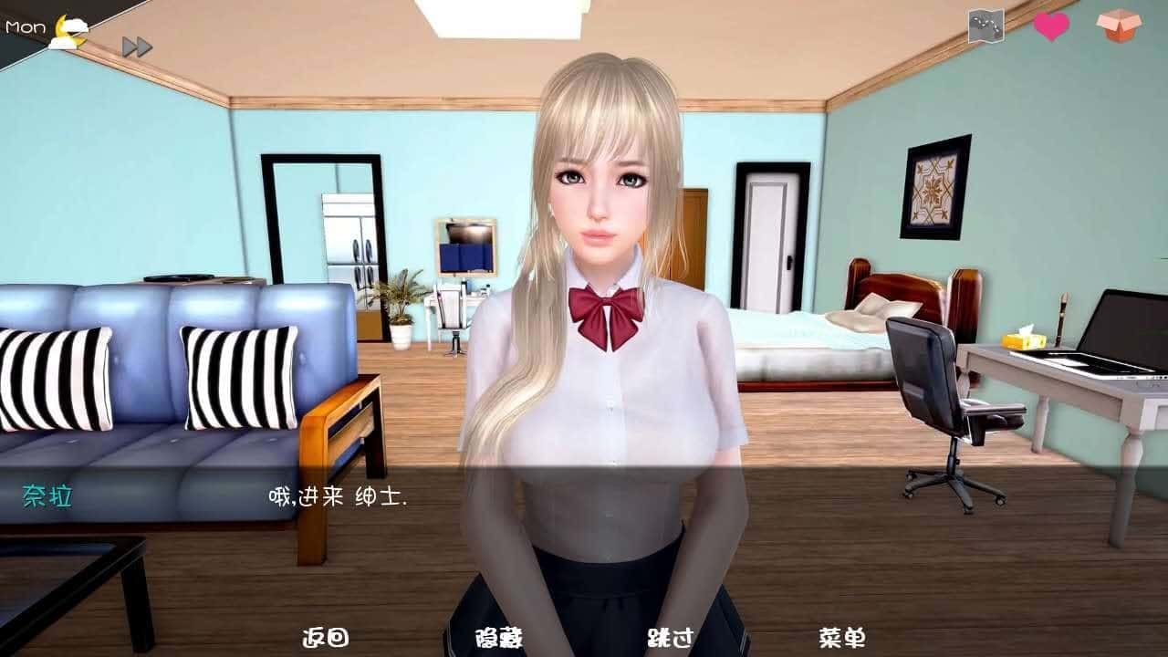 神话庄园 多线分支 画面 4