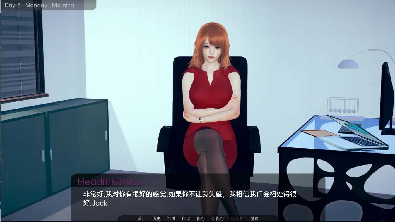 舒适咖啡厅_Cosy Cafe 恋爱互动 专题图 1