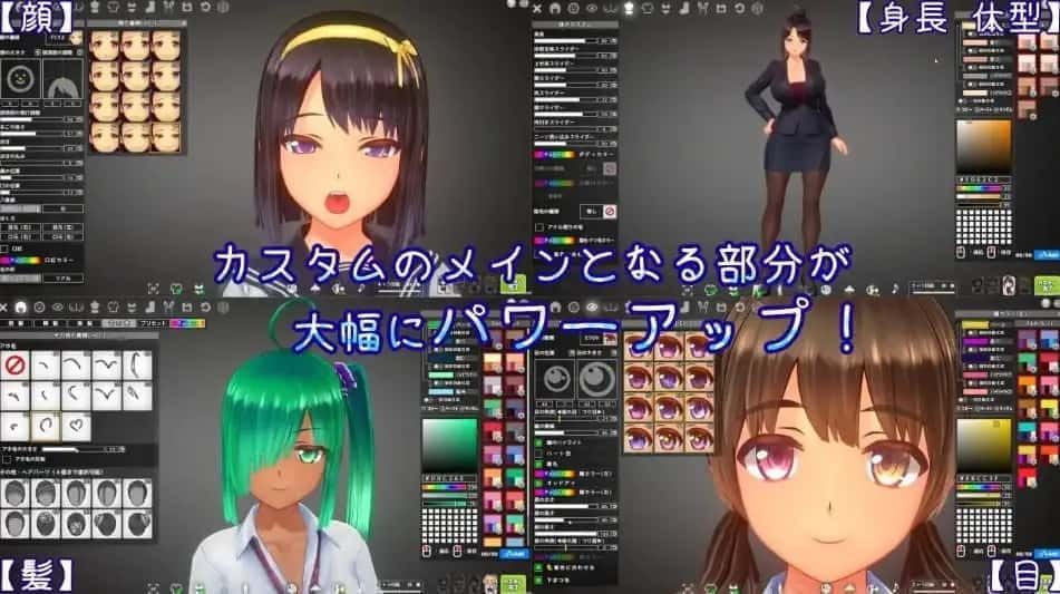 夏日之吻 实机画面 资料图 6