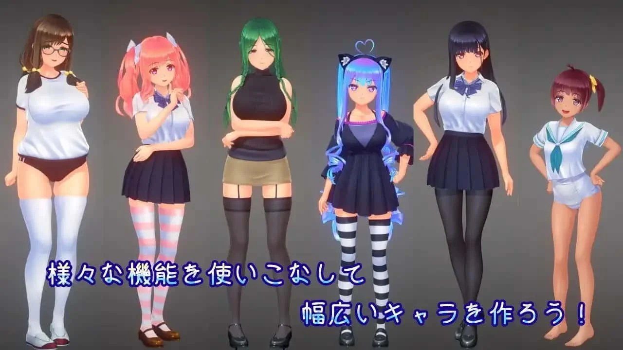 夏日之吻 剧情互动 实机截图 7