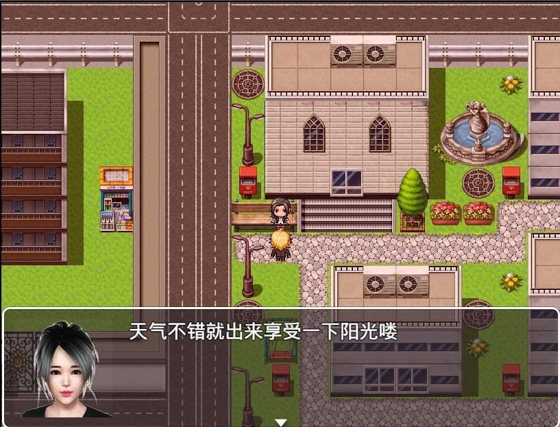 魔矢幻想 魔矢幻想游戏攻略 官中作弊版入口 封面图