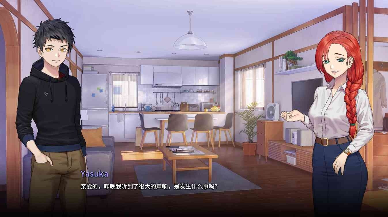 二次人生永恒不再GoodbyeEtern 角色养成 展示图 8