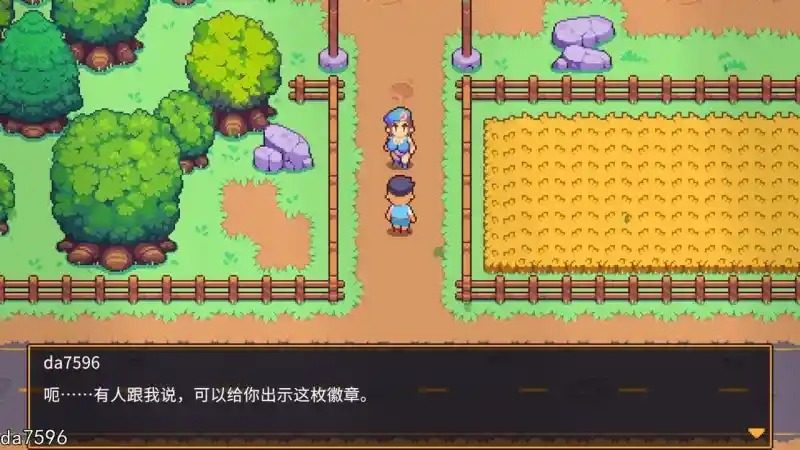 精灵谷物语SpiritValley版 精灵谷物语SpiritValley版游戏论坛：战斗速度设置49 封面图