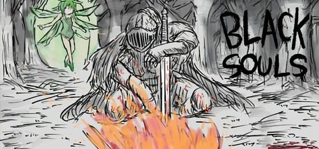 黑魂童话世界blacksouls三部曲附 黑魂童话世界blacksouls三部曲附 BLACK SOULS中文官